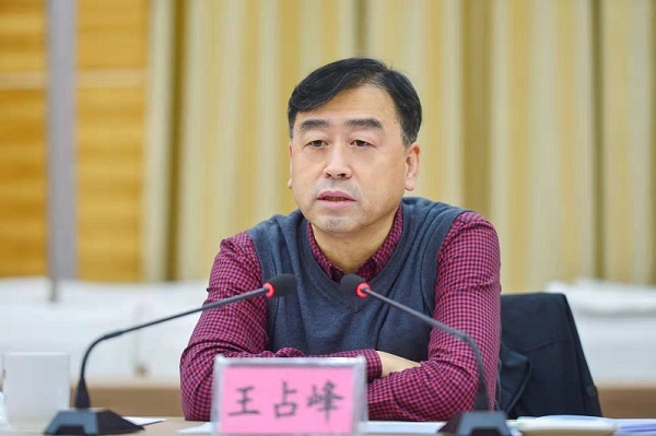 中國華融黨委書記、董事長(zhǎng)王占峰一行赴宣漢縣督導(dǎo)調(diào)研定點(diǎn)幫扶工作